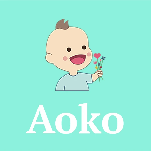 Name Aoko