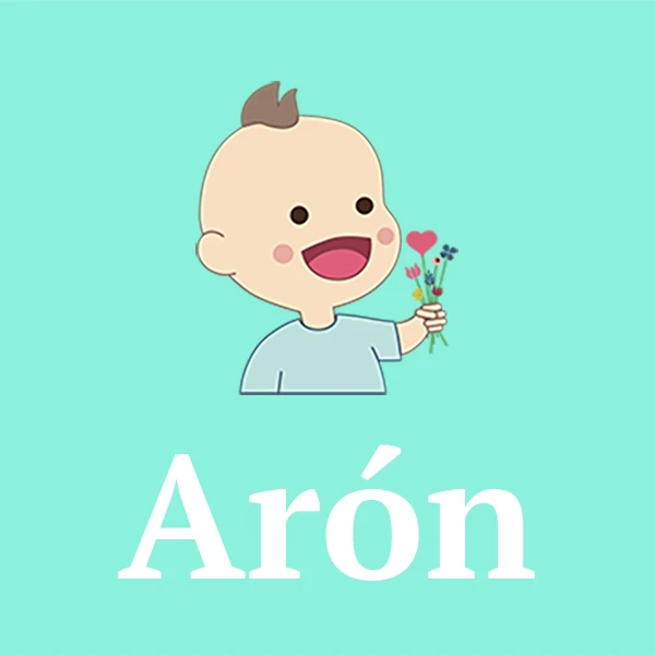 Name Arón