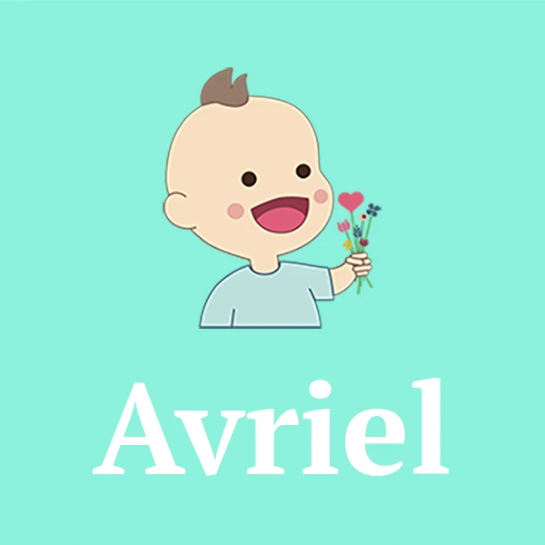 Name Avriel
