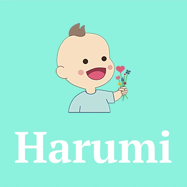 Name Harumi