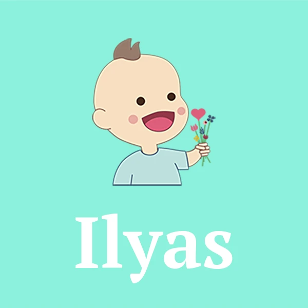Nom Ilyas