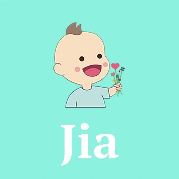 how to pronounce jia