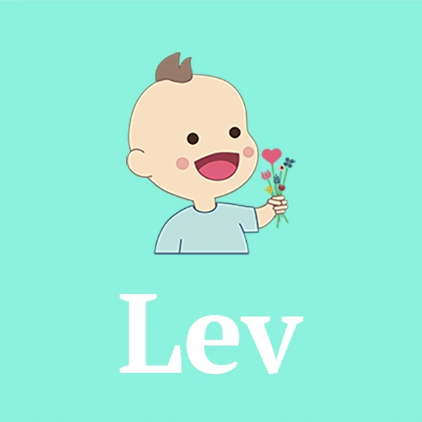 Name Lev