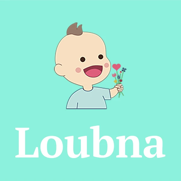 Name Loubna