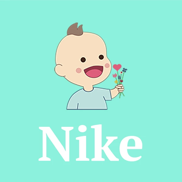 Name Nike